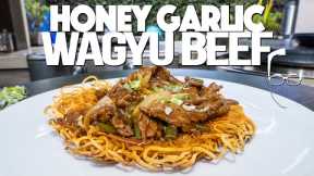 HONEY GARLIC BEEF & CRISPY NOODLES  FOR CHINESE NEW YEAR | SAM THE COOKING GUY
