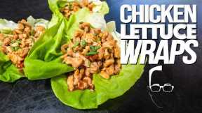 PF CHANG'S CHICKEN LETTUCE WRAPS...BUT HOMEMADE & WAY BETTER! | SAM THE COOKING GUY