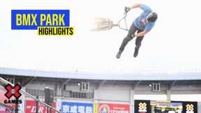 BEST OF BMX Park | X Games Japan 2023