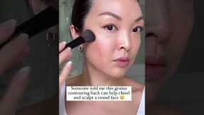 Unlock the secret to chiseled perfection with THIS contouring hack! 💫#contourmagic #beautyhack
