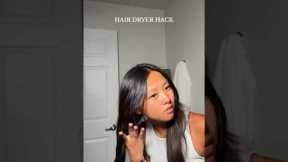 Hair dryer hack! #hairhacks
